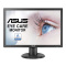 华硕(ASUS)台式机套机BM4CD-A 19.5 IPS显示器( I3 6100,4G,1TB,Win7系统)