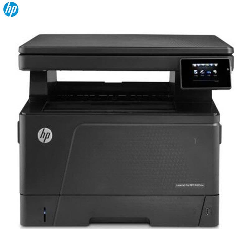 惠普HP LASERJET PRO M435NW 工作组级数码多功能一体机图片