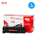 天威（PrintRite）PR-CB436A硒鼓 适用惠普HP36A P1505 P1505N M1522N M1120