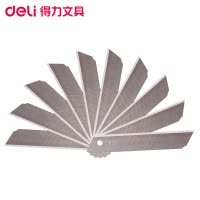 得力(deli)2017大号美工刀片 5盒18mm 标准替换大号刀片 壁纸墙纸刀片 裁纸刀片 切割刀片 美工刀片