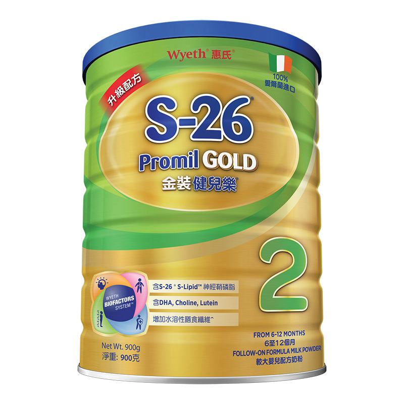 wyeth 港版惠氏s-26 金装 爱儿乐婴幼儿奶粉 2段 6-12个月 900g