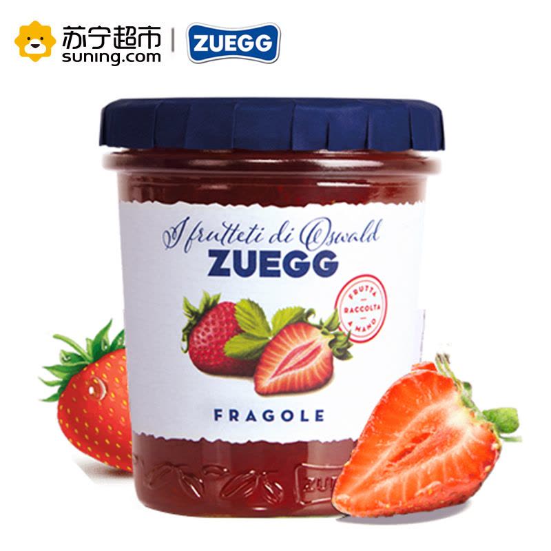 [苏宁超市]德国进口 嘉丽ZUEGG 草莓果酱320g图片