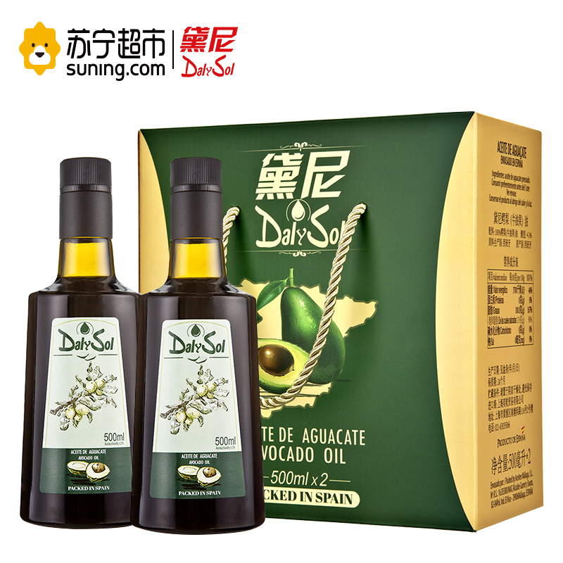 黛尼(DalySol) 压榨牛油果油500ml*2礼盒(母婴幼儿DHA)西班牙原瓶进口