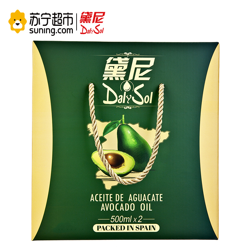 黛尼(DalySol) 压榨牛油果油500ml*2礼盒(母婴幼儿DHA)西班牙原瓶进口