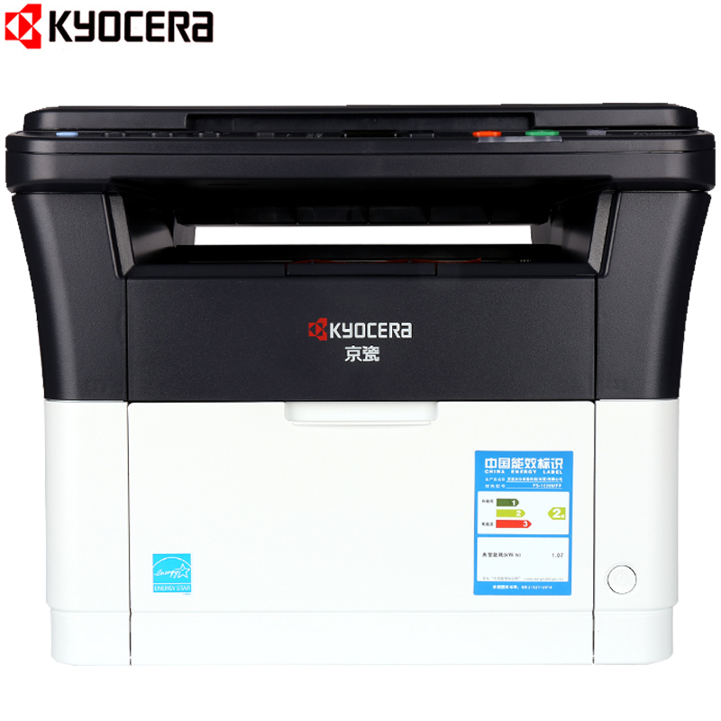 京瓷(KYOCERA) ECOSYS FS-1020MFP黑白激光一体机打印机 打印 复印 扫描高清大图