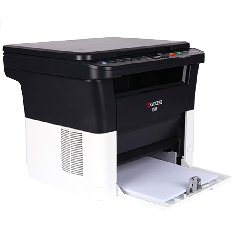 京瓷(KYOCERA) ECOSYS FS-1020MFP黑白激光一体机打印机 打印 复印 扫描高清大图