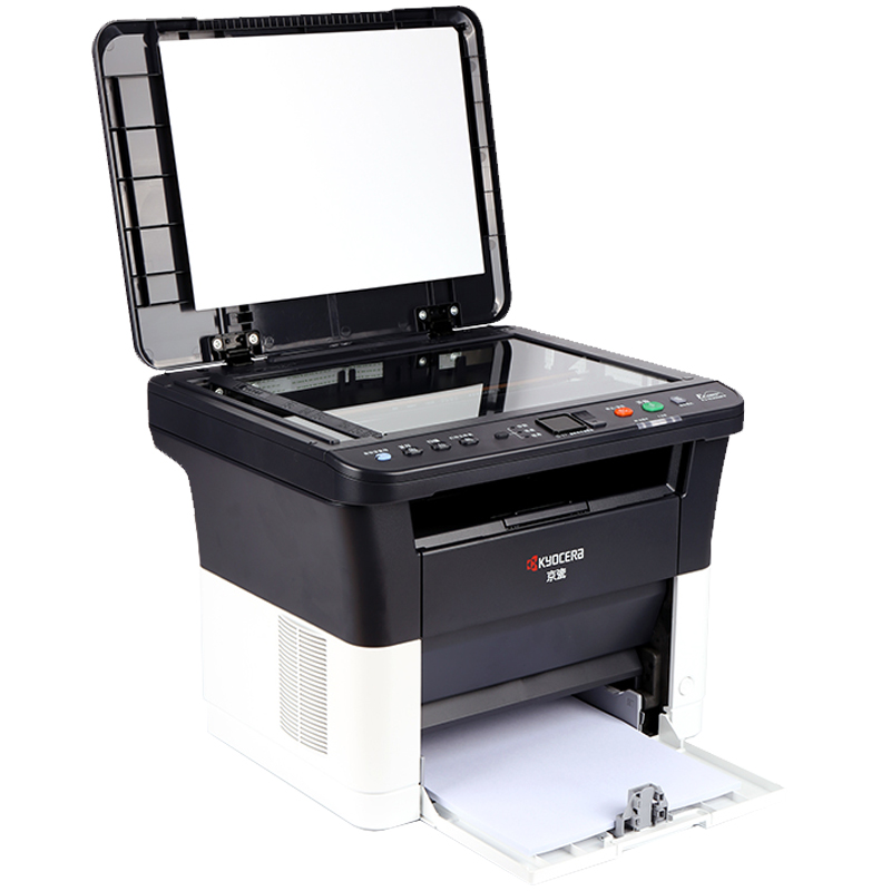 京瓷(KYOCERA) ECOSYS FS-1020MFP黑白激光一体机打印机 打印 复印 扫描高清大图