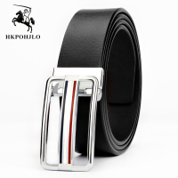 非常保罗男士皮带牛皮腰带男士裤带商务腰带