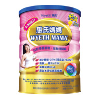 Wyeth 港版惠氏营养 低脂妈妈孕妇奶粉 900g 新加坡原装进口