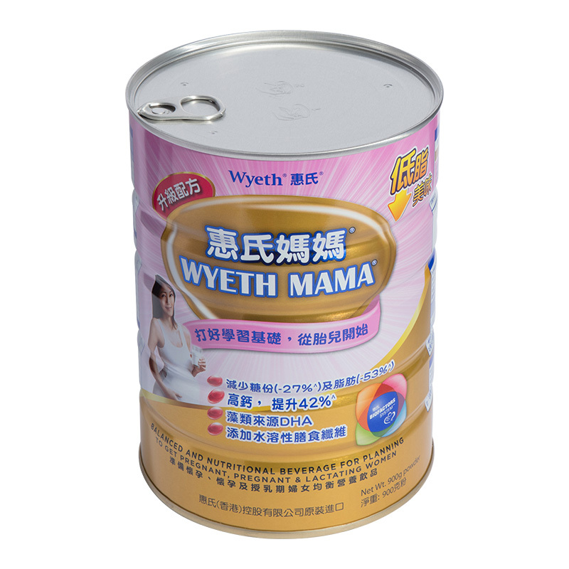 Wyeth 港版惠氏营养 低脂妈妈孕妇奶粉 900g 新加坡原装进口