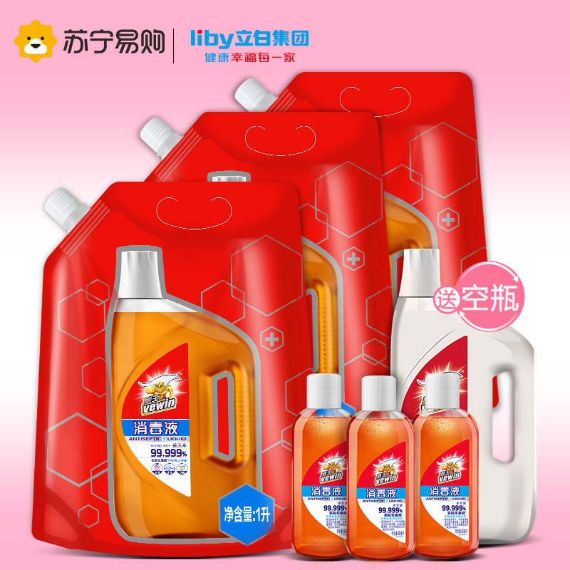 (立白出品)威王消毒液套装(1升×3袋+98毫升×3瓶+1.25升空瓶)