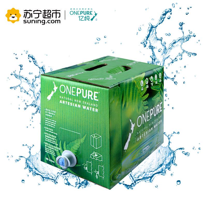 亿纯 ONE PURE 新西兰原装进口天然弱碱性矿泉水家庭装10L图片