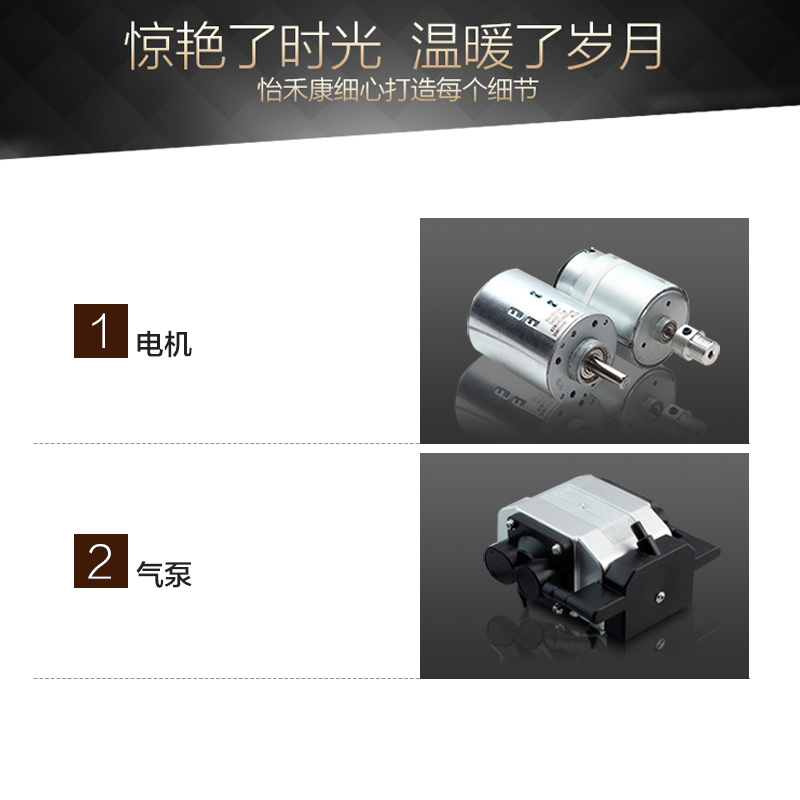 怡禾康 (yihocon) 按摩椅 YH-F12 耐磨皮料 足底触电指压按摩 支持蓝牙播放音乐 咖啡色 皮质 沙发椅