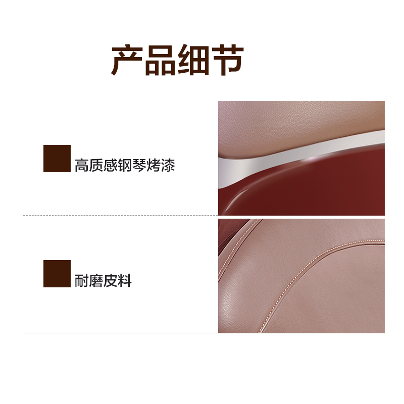 怡禾康 (yihocon) 按摩椅 YH-F12 耐磨皮料 足底触电指压按摩 支持蓝牙播放音乐 咖啡色 皮质 沙发椅