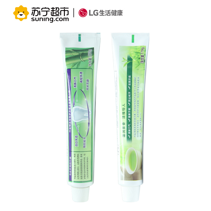 [苏宁超市]LG竹盐全优护牙膏220g+清茶110g