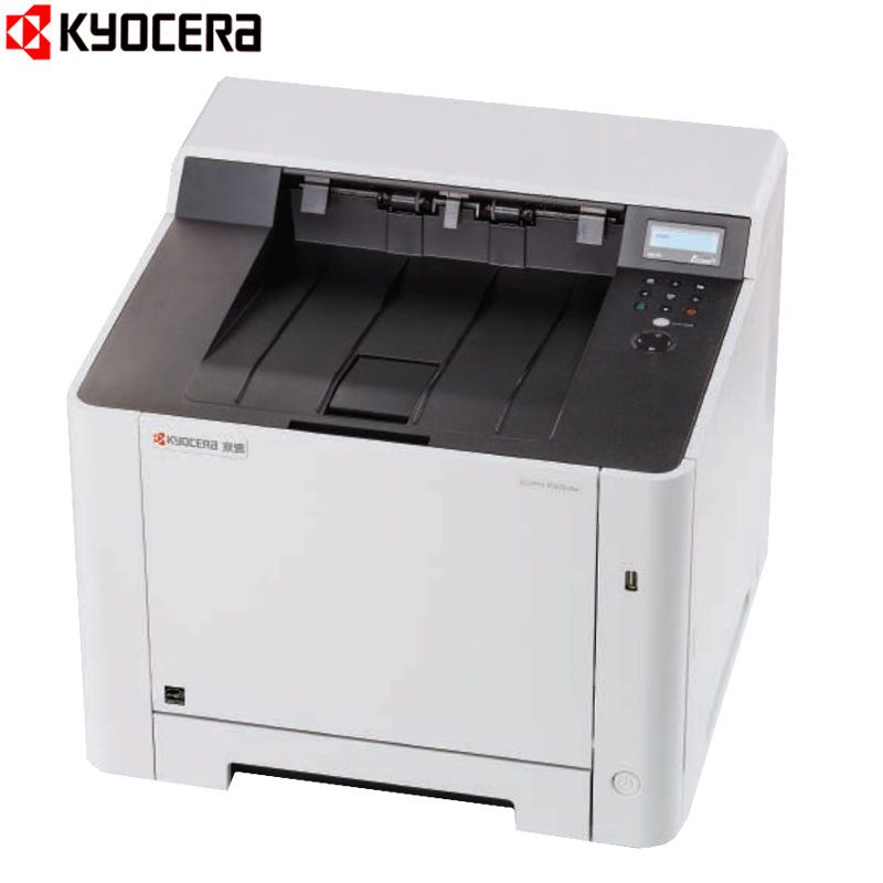 京瓷(KYOCERA) ECOSYS P5021CDW A4彩色激光打印机 自动双面打印 无线网络打印高清大图
