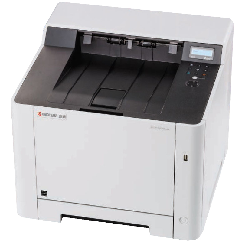 京瓷(KYOCERA) ECOSYS P5021CDW A4彩色激光打印机 自动双面打印 无线网络打印高清大图