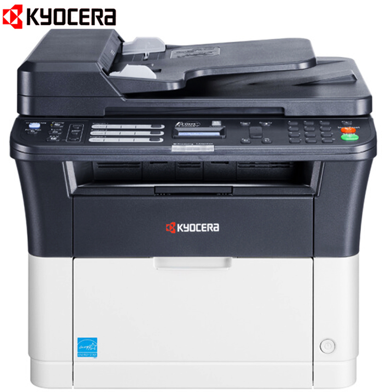 京瓷(kyocera)打印機ecosys m1025 京瓷(kyocera) ecosys m1025黑白激