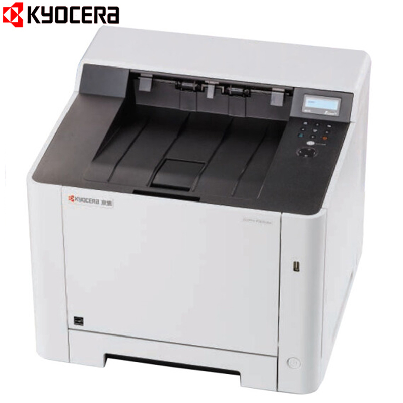 京瓷(KYOCERA) ECOSYS P5021CDN A4彩色激光打印机 自动双面打印 有线网络打印高清大图