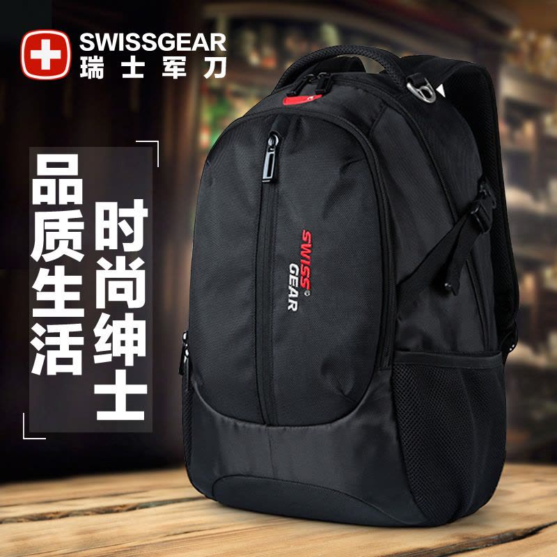 SWISSGEAR瑞士军刀双肩包 15.6寸笔记本双肩电脑包商务时尚双肩包背包9605图片