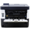 京瓷(KYOCERA) ECOSYS P3050DN A4黑白激光打印机 自动双面打印 有线网络打印