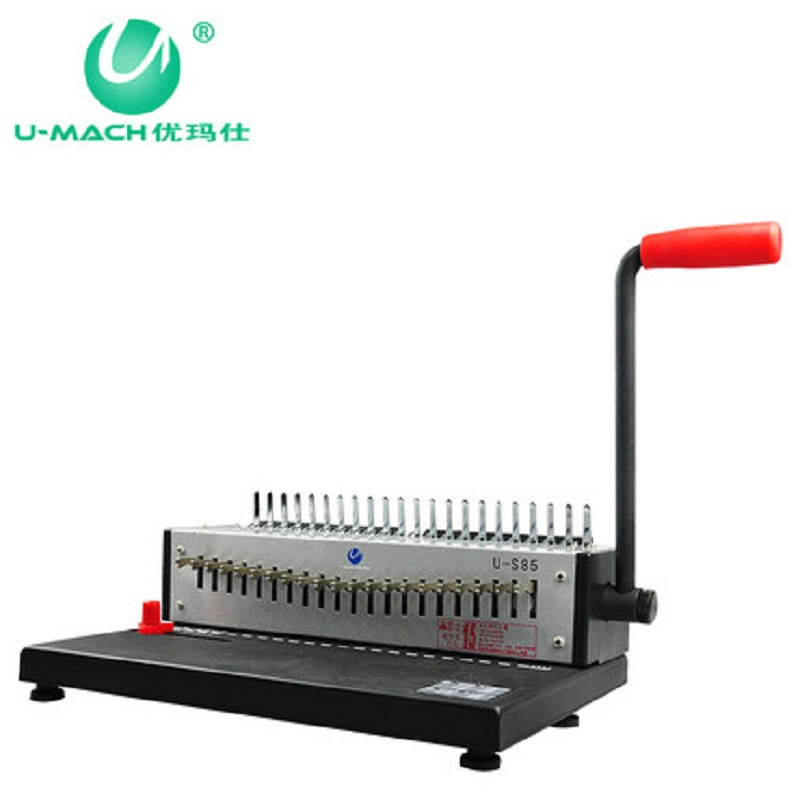 优玛仕(U-MACH) 梳式装订机 U-S85(台)