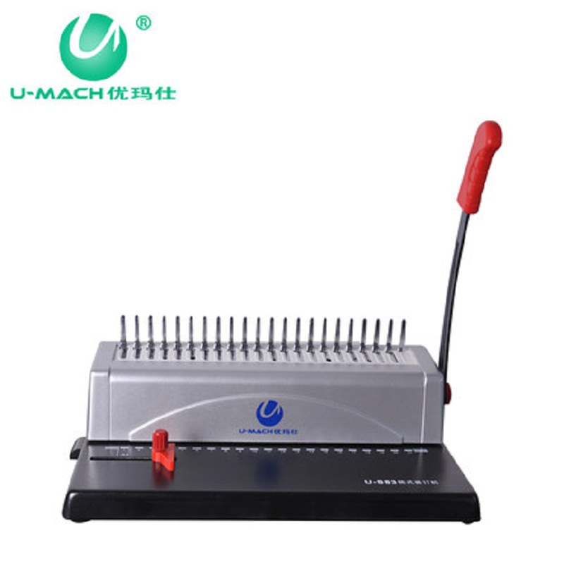 优玛仕(U-MACH) 梳式装订机 U-S83(台)