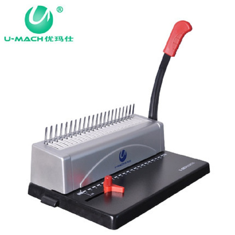 优玛仕(U-MACH) 梳式装订机 U-S83(台)