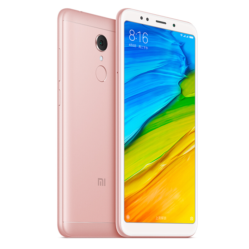 Xiaomi/小米 红米5 2GB+16G 玫瑰金 移动联通电信4G全网通手机 全面屏