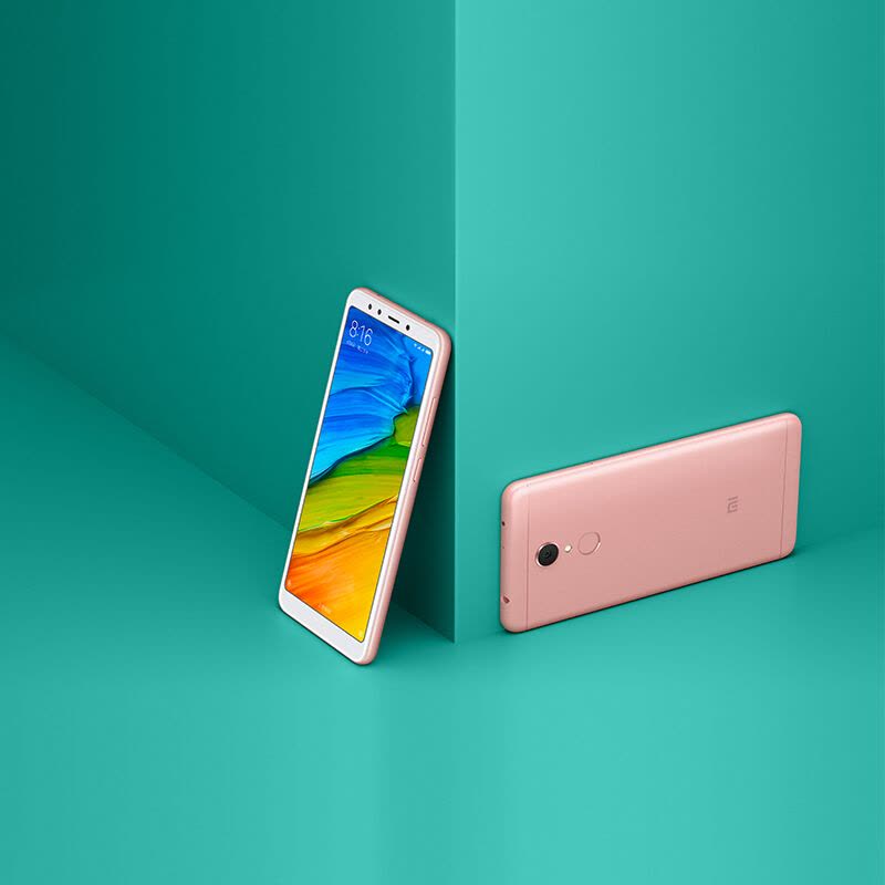 Xiaomi/小米 红米5 2GB+16G 玫瑰金 移动联通电信4G全网通手机 全面屏图片