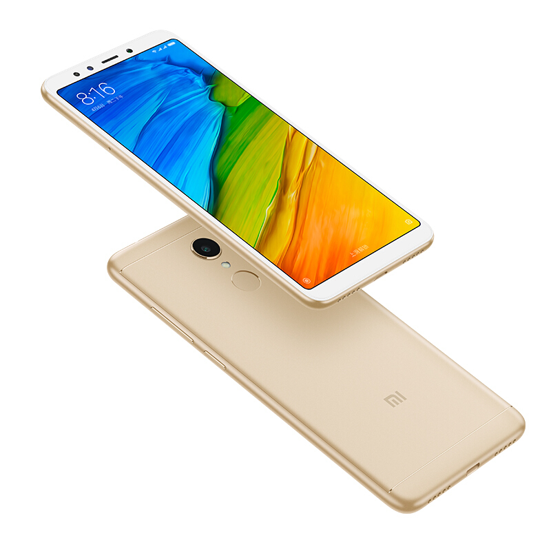 Xiaomi/小米 红米5 2GB+16G 金色 移动联通电信4G全网通手机 全面屏