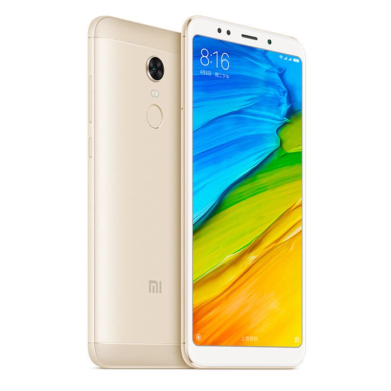 Xiaomi/小米 红米5 Plus 3GB+32G 金色 移动联通电信4G全网通手机 全面屏图片