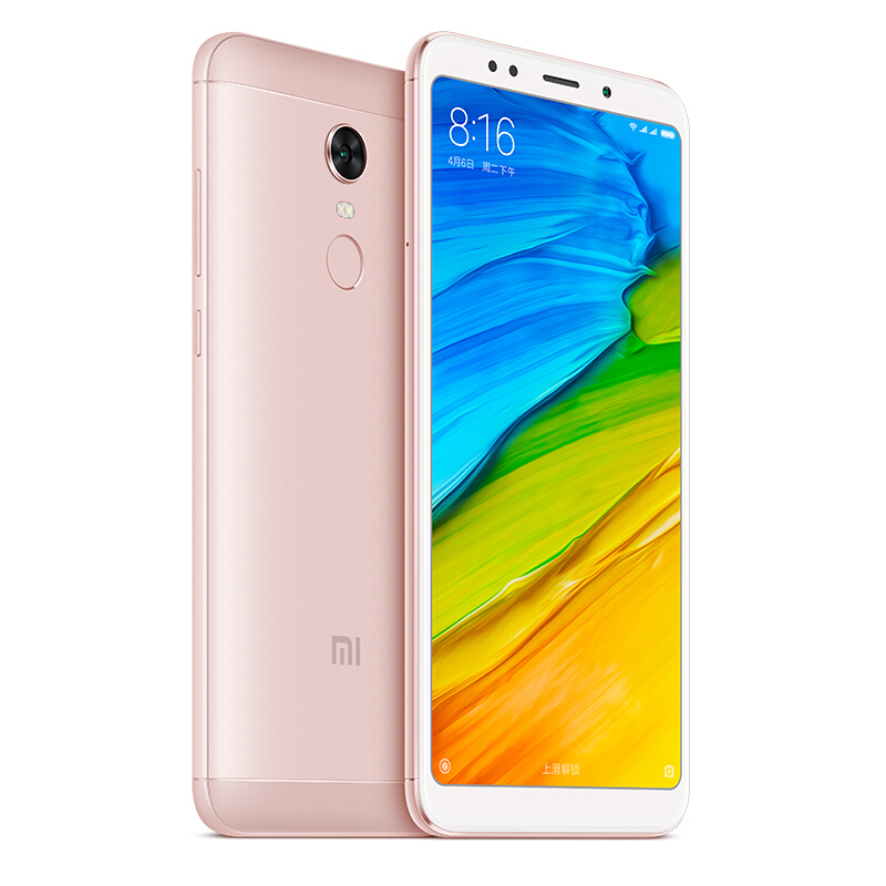 Xiaomi/小米 红米5 Plus 4GB+64G 玫瑰金 移动联通电信4G全网通手机 全面屏高清大图