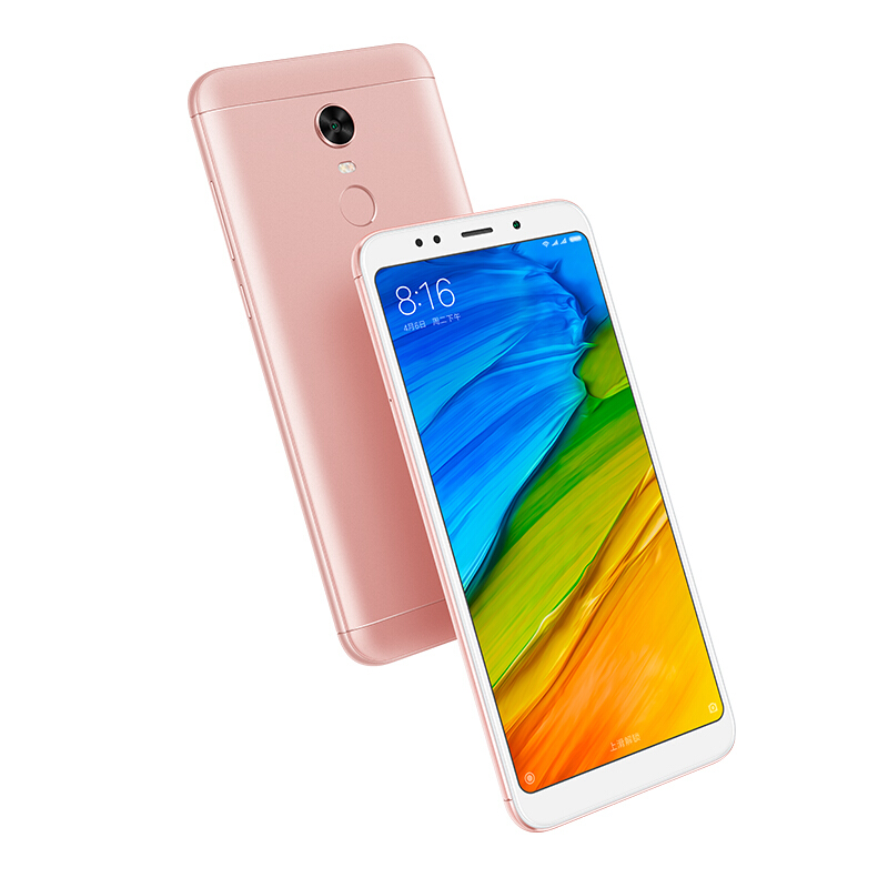 Xiaomi/小米 红米5 Plus 4GB+64G 玫瑰金 移动联通电信4G全网通手机 全面屏高清大图