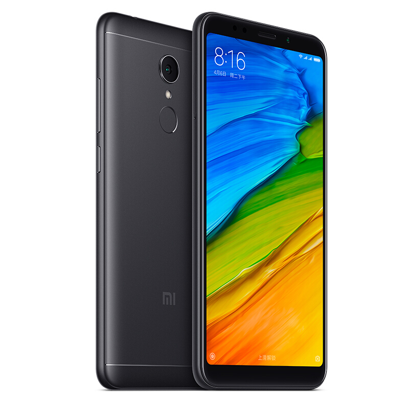 Xiaomi/小米 红米5 3GB+32G 黑色 移动联通电信4G全网通手机 全面屏