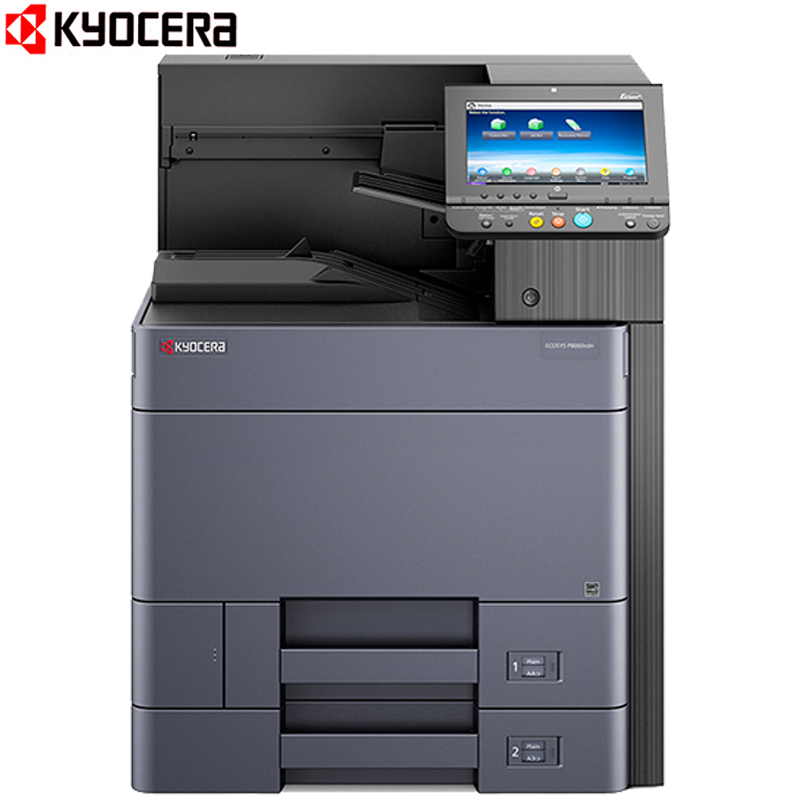 京瓷(KYOCERA) ECOSYS P8060CDN A3彩色激光打印机 自动双面打印 有线网络打印