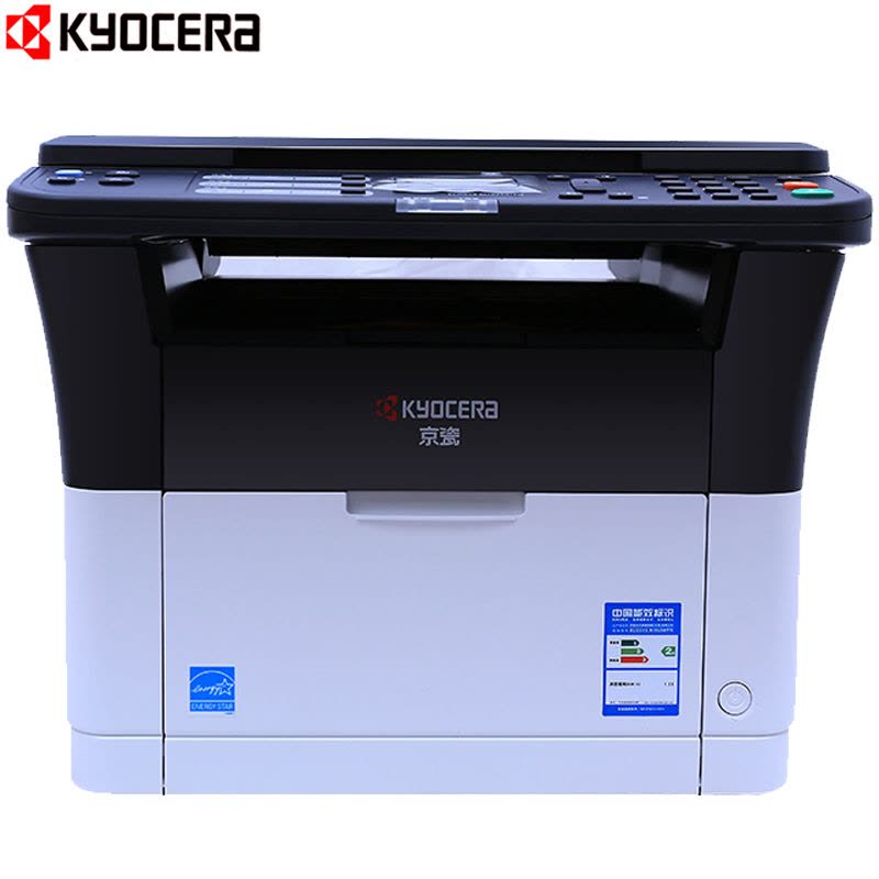 京瓷(KYOCERA) ECOSYS M1025d/PN黑白激光一体机打印机 打印 复印 扫描图片