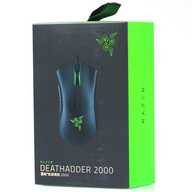 Razer雷蛇 DeathAdder炼狱蝰蛇型号2000 光电鼠标 人体工学鼠标吃鸡鼠标USBJ接口电竞有线游戏鼠标图片