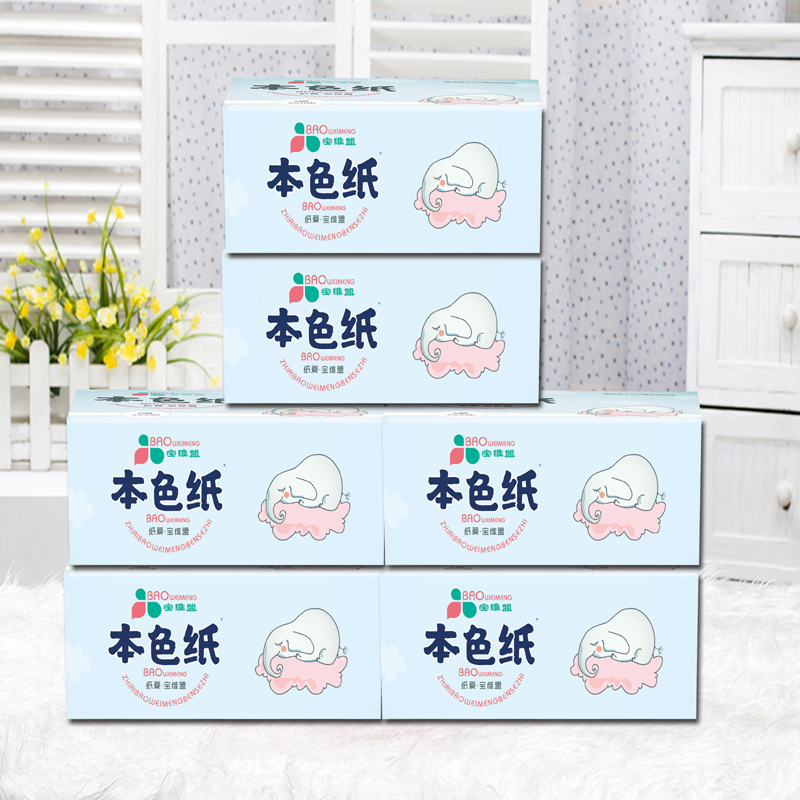 宝维盟母婴本色纸3层面巾抽纸1提6包