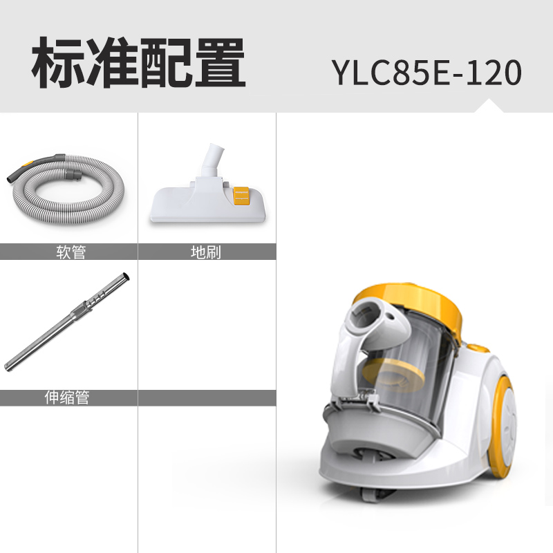 亿力吸尘器家用卧式大吸力静音强力迷你除螨地毯式吸尘器