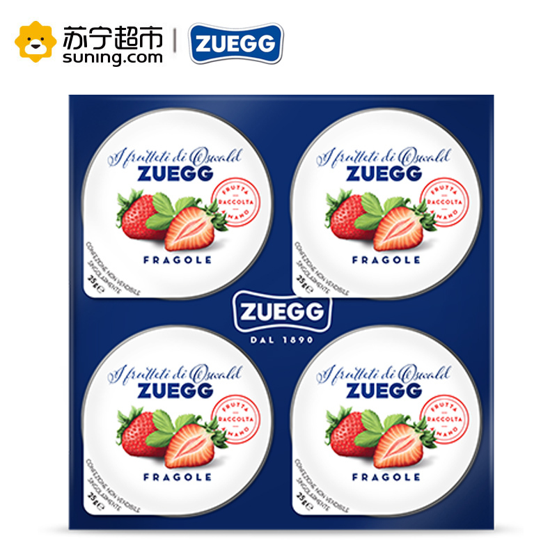 [苏宁超市]意大利进口 嘉丽ZUEGG 草莓果酱100g(25gx4)