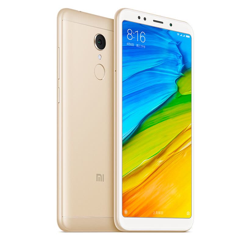 Xiaomi/小米 红米5 4GB+32G 金色 移动联通电信4G手机 全面屏图片