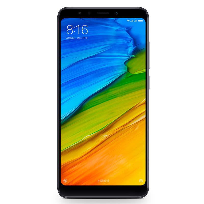 Xiaomi/小米 红米5 4GB+32G 黑色 移动联通电信4G手机 全面屏图片