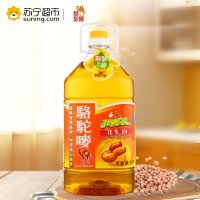 骆驼唛 香港品牌 浓香 压榨一级 花生油5L