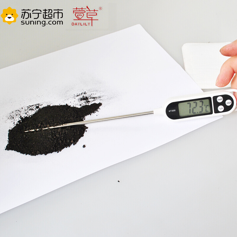 萱草暖宝宝贴暖贴发热暖蛋大号暖宫贴暖胃贴保暖贴30片卡通梦幻紫[567385紫色三包]高清大图