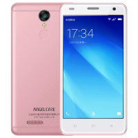 中兴 V5 2G+16G 4G智能手机 玫瑰金