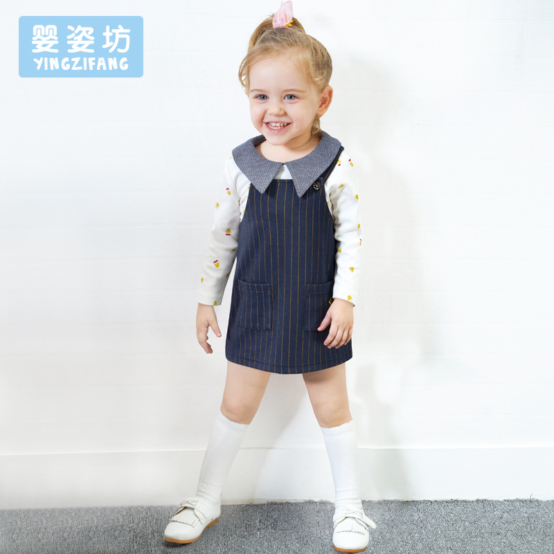婴姿坊女童时尚大领T恤条纹背带连衣裙两件套 宝蓝色 80-120cm