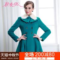 秋水伊人女装2017冬装修身中长裙摆大衣外套女F085