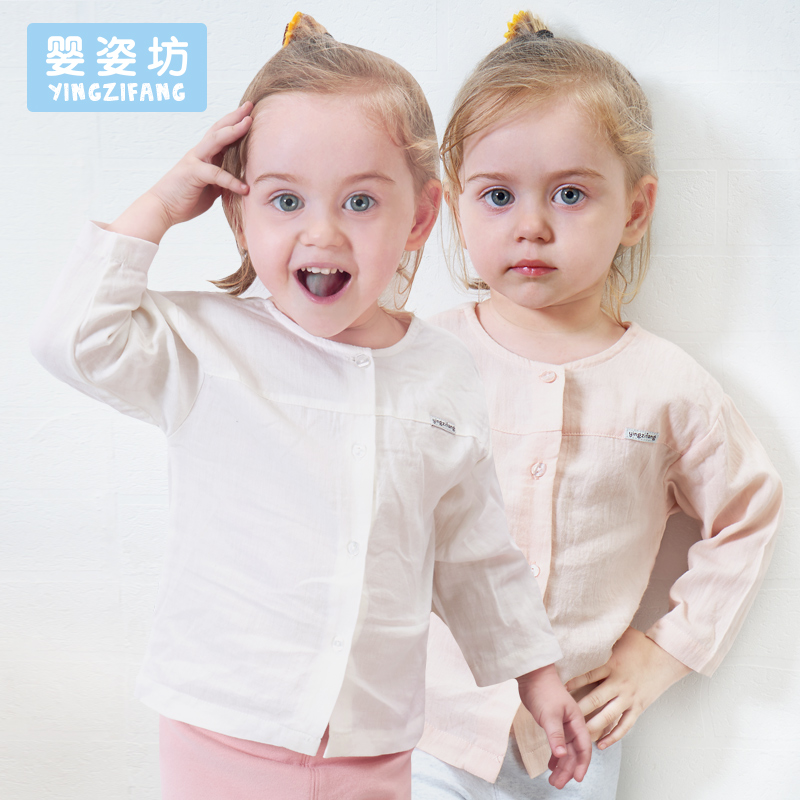 苏宁自营 婴姿坊女童简约纯色长袖单排扣前后两穿圆领衬衣 2色可选