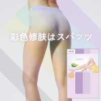 PHISOFA 糖果色T裆天鹅绒连裤袜 EL58001